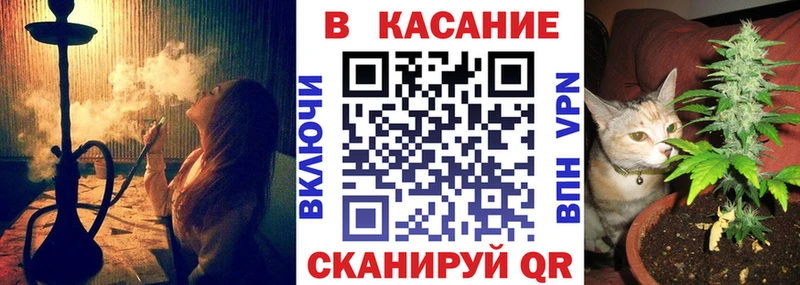 Виды наркотиков купить Невель АМФЕТАМИН Меф КОКАИН