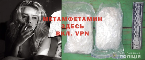spice Богданович