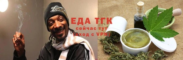 кокаин Козельск