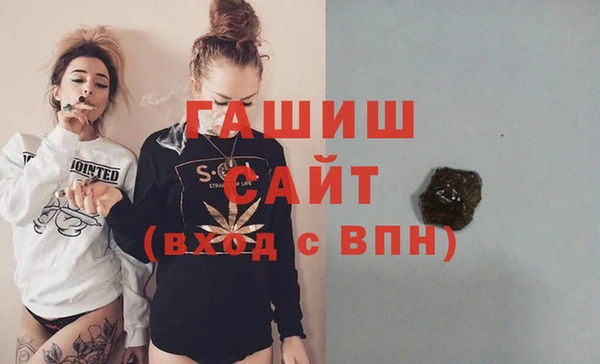 гидропоника Бронницы