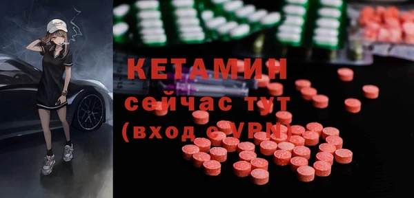 гидропоника Бронницы