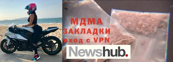 spice Богданович