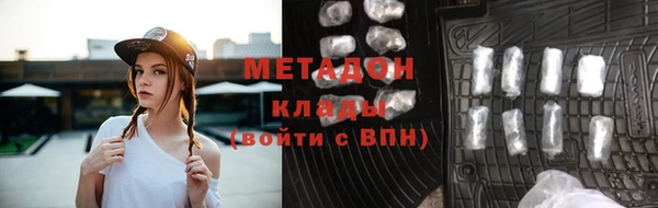 прущий лед Богородицк