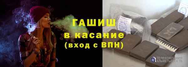 MDMA Белоозёрский