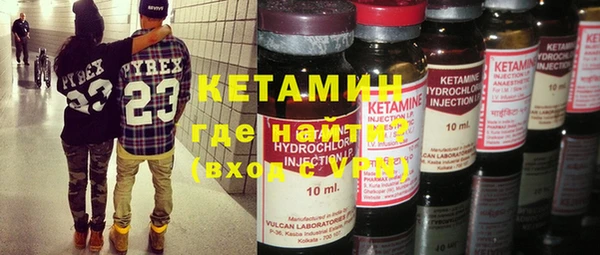 spice Богданович
