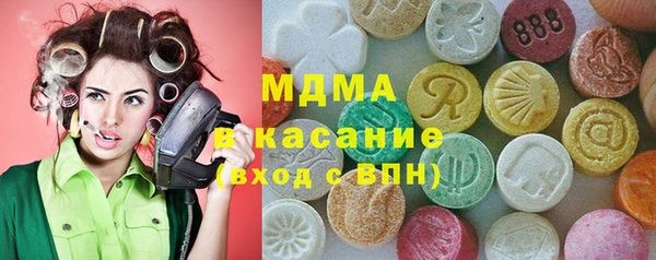 spice Богданович