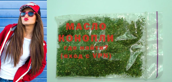 spice Богданович