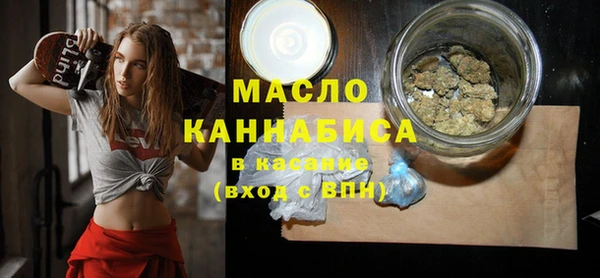 spice Богданович