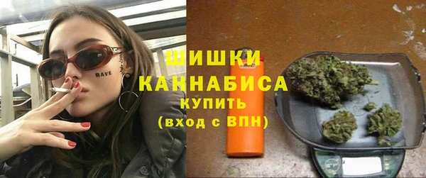 эйфоретик Богородск