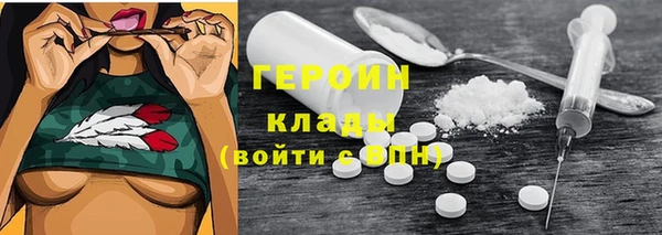 гидропоника Бронницы