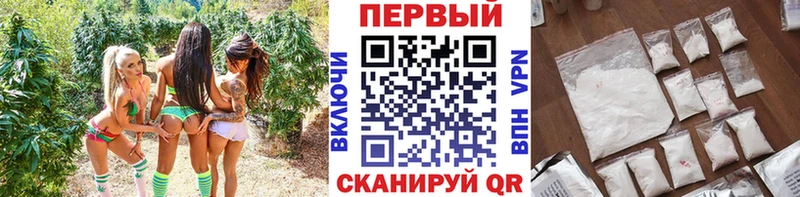 Первитин винт  omg маркетплейс  Невель 