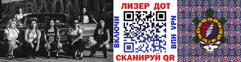 Марки 25I-NBOMe 1,5мг  KRAKEN онион  Невель 