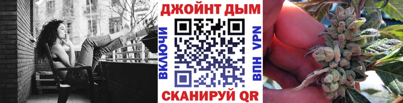 МАРИХУАНА MAZAR Невель