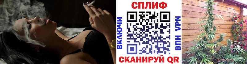 Конопля гибрид  OMG зеркало  Невель 